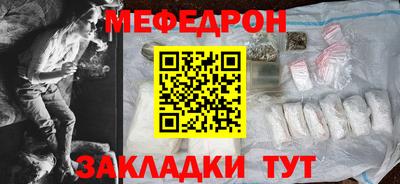 герыч Нарткала