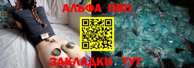 метадон Можга