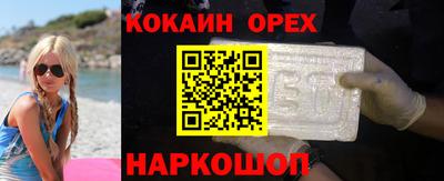 герыч Нарткала