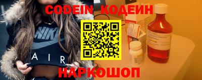 метадон Можга