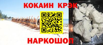 герыч Нарткала