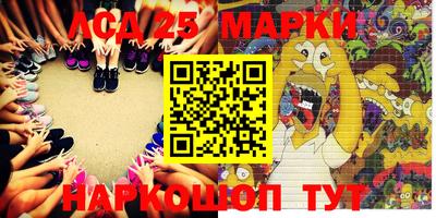 прущая мука Можайск