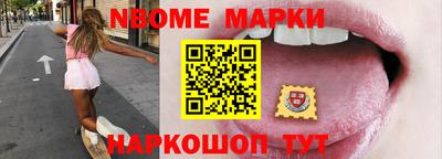 метадон Можга