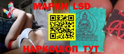 прущая мука Можайск
