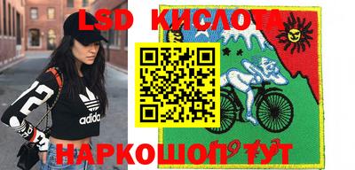 прущая мука Можайск