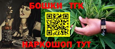 метадон Можга