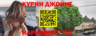 герыч Нарткала