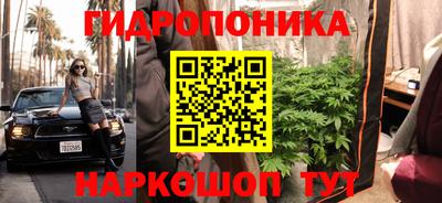 прущая мука Можайск