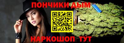 прущая мука Можайск