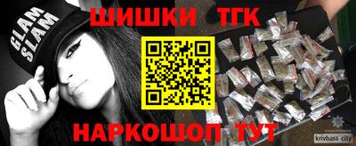 метадон Можга