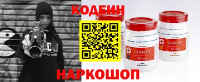 метадон Можга