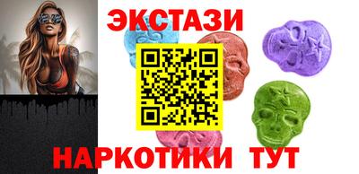 прущая мука Можайск