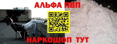 прущая мука Можайск