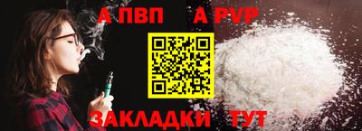 метадон Можга
