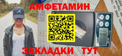 метадон Можга