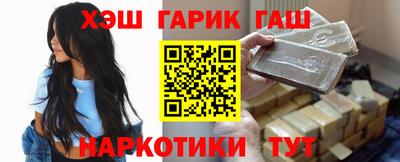 метадон Можга