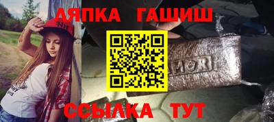 герыч Нарткала