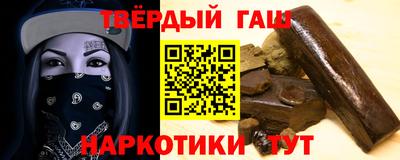 соль ск Моздок