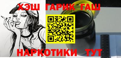 соль ск Моздок