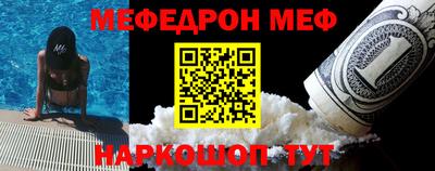 герыч Нарткала