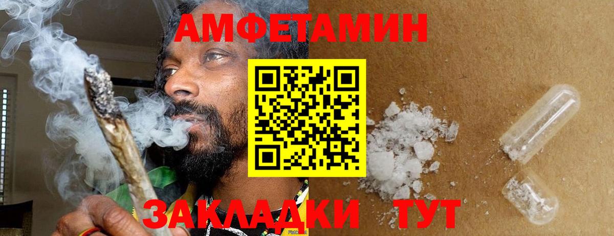Грозный  Вход с VPN  ГАШИШ  Cocaine  ГАШ  НБОМе  Бошки Шишки  Метамфетамин  Канабис  Меф   Героин 